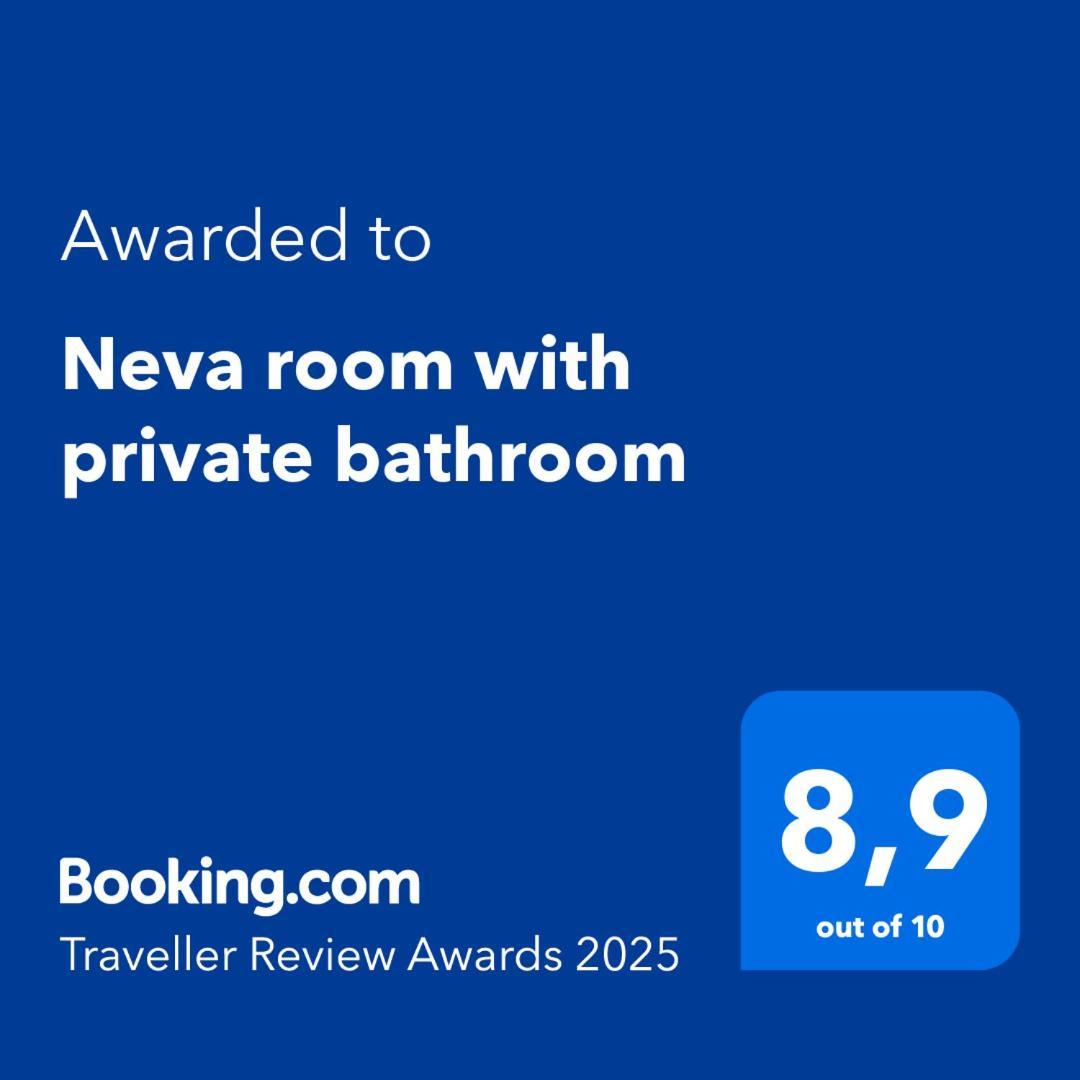 Neva Room With Private Bathroom Задар Экстерьер фото